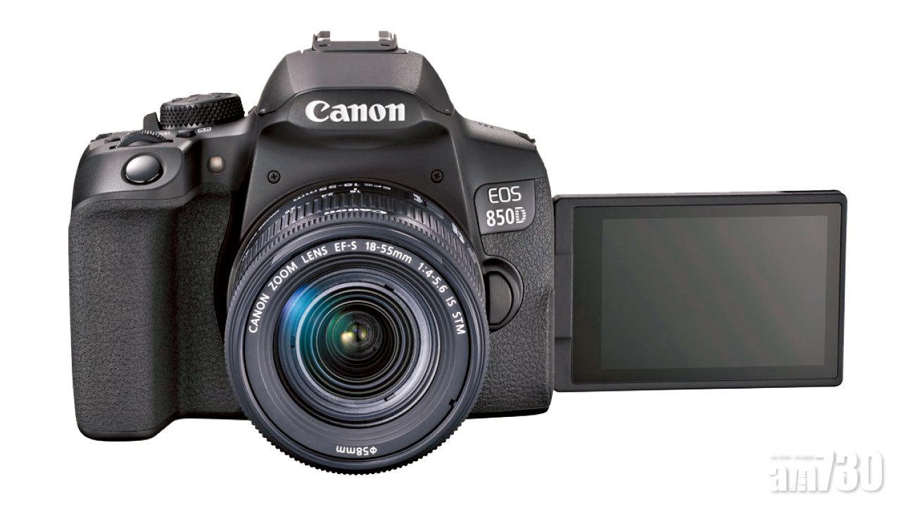 入門價格 高階功架 直度拍片 Canon EOS 850D