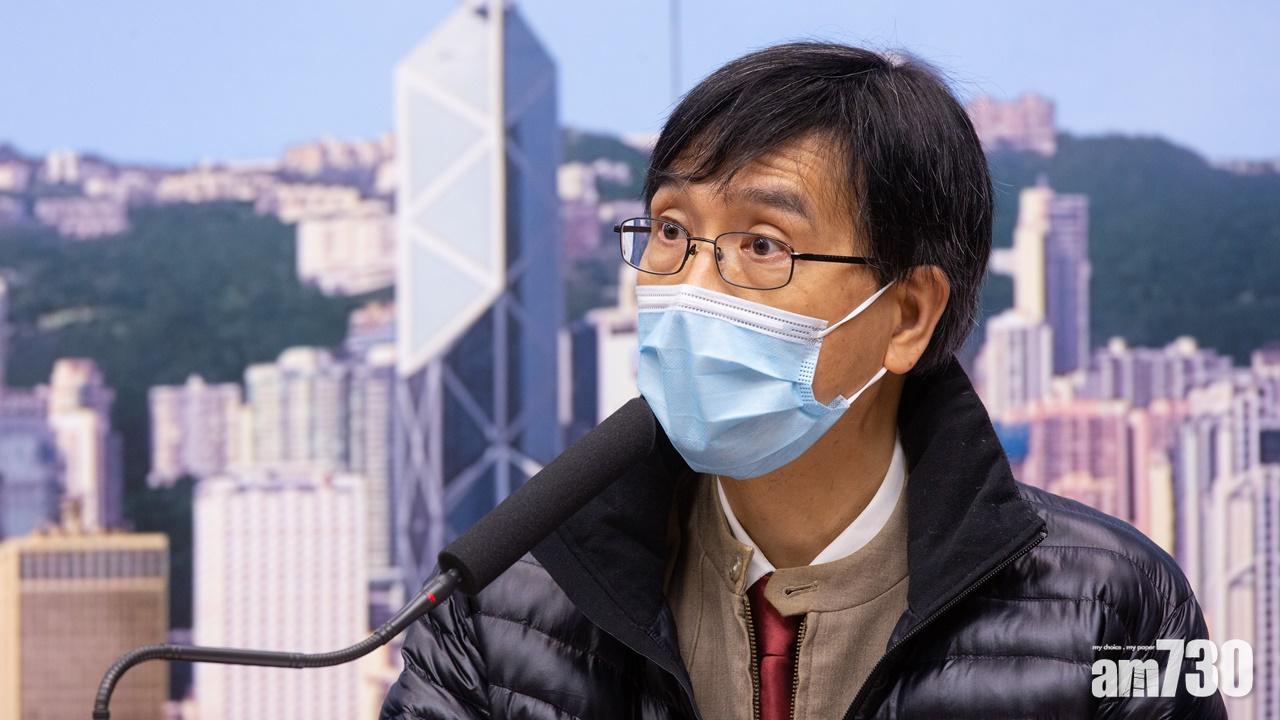 【新冠肺炎】祿泉樓增4宗確診　袁國勇：暫毋須撤離居民