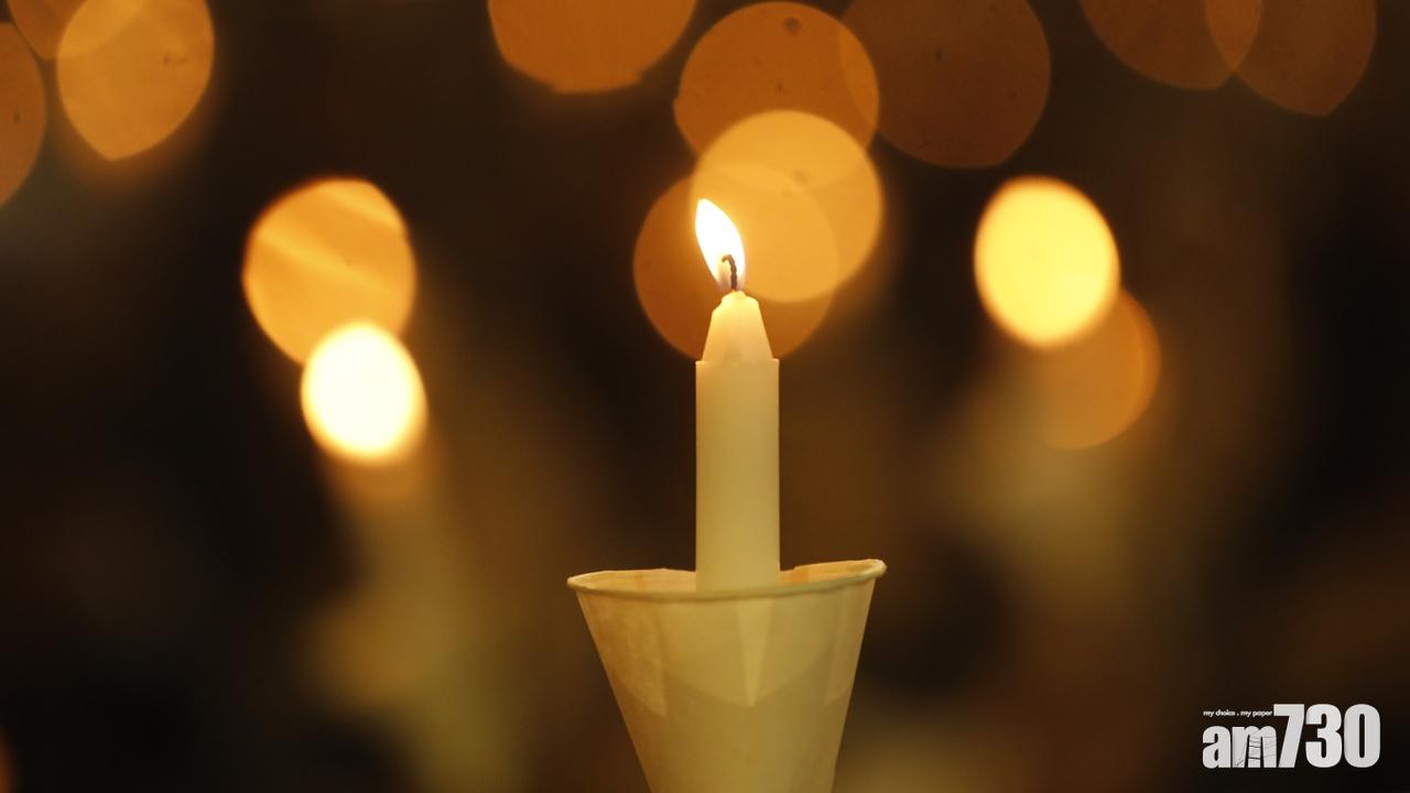 支聯會網上直播悼念六四　設百街站派電子蠟燭