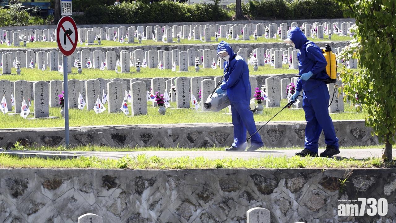 【新冠肺炎】南韓增38宗確診多1死 京畿道禁婚喪群聚兩周