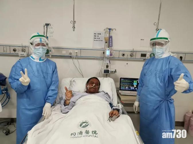 【新冠肺炎】兩月前一度好轉 武漢「黑面」醫生不治