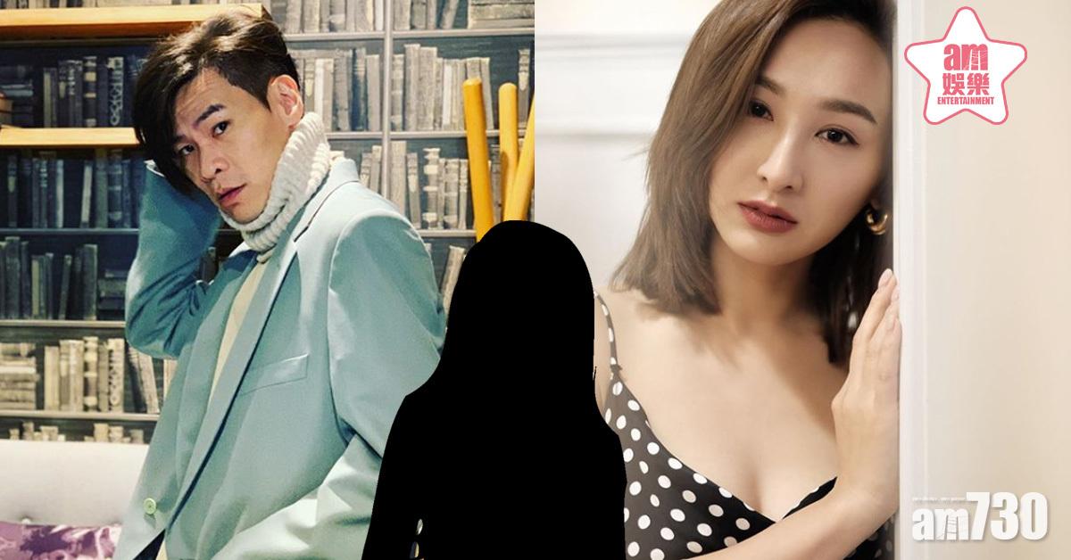 【各執一詞】搞到報警 鄧智偉背高海寧搭上失婚少婦惹風波