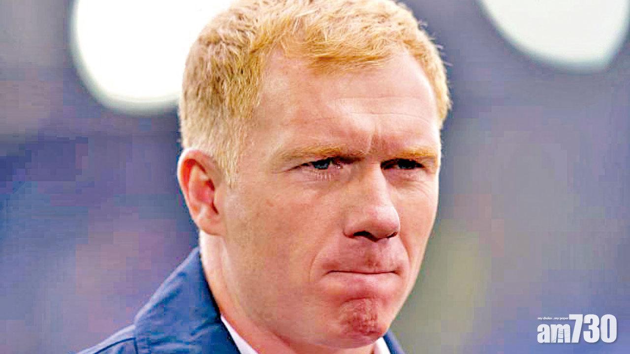 當年剷迪甘斯錯過歐聯決賽 史高斯：佢好似大BB咁叫