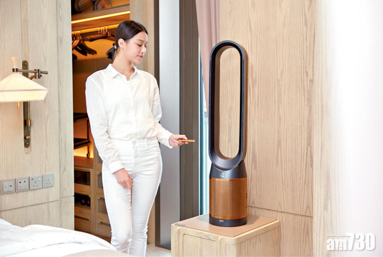 夏日必備 Dyson Pure Cool Cryptomic淨化兼吹風