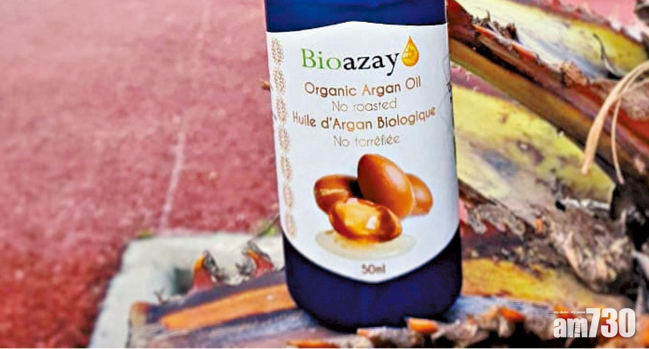 摩洛哥堅果油 六月優惠套裝