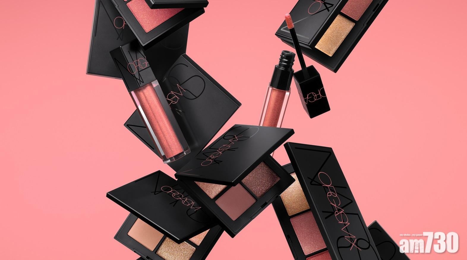 NARS無分膚色界限之美學