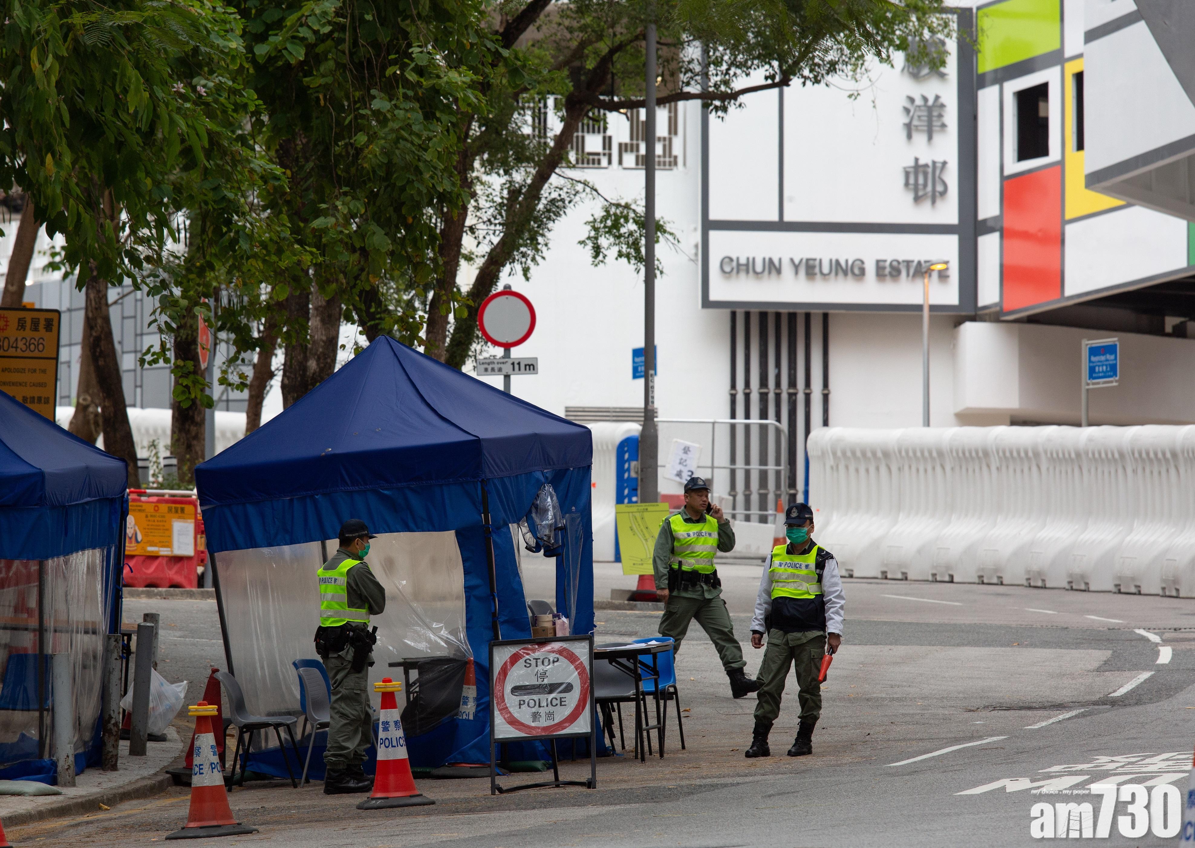 【新冠肺炎】竹篙灣檢疫單位最快下月啟用 駿洋邨或能交還