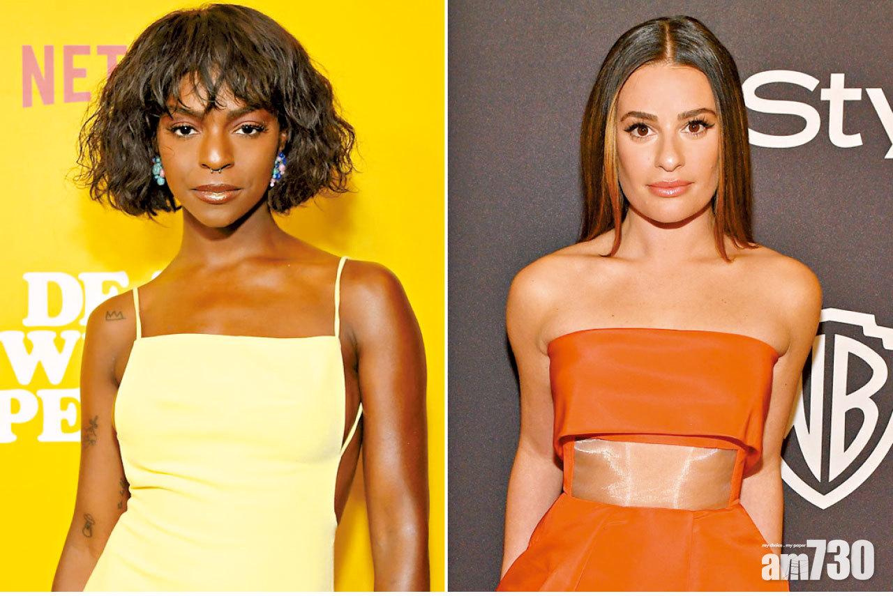 《歡樂合唱團》Lea疑種族歧視