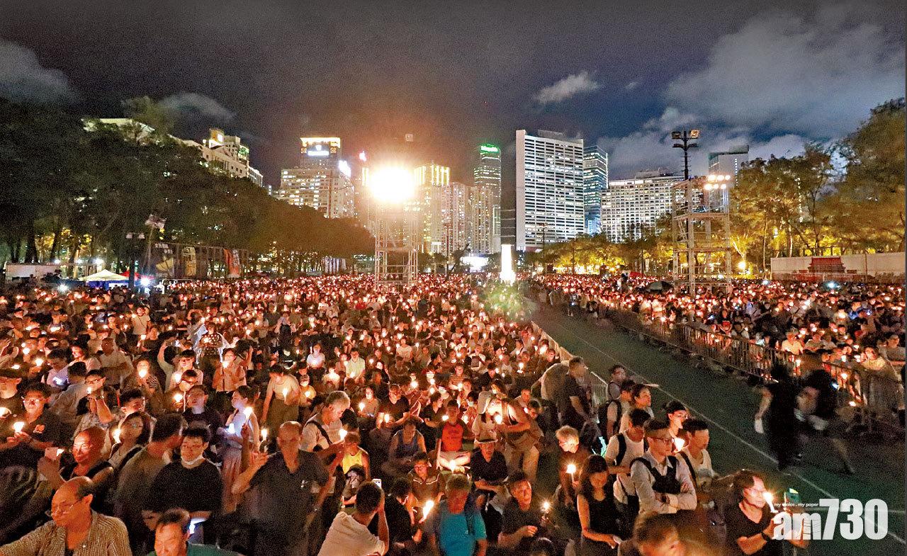 六四事件31周年 支聯會今續到維園