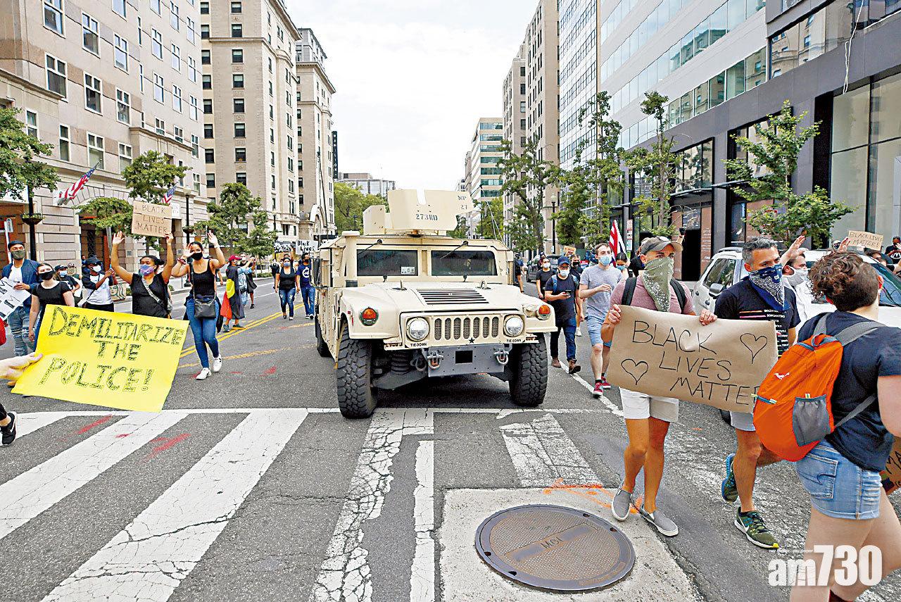 全美騷亂 紐約拒出動國民警衛軍 華盛頓部署1600兵