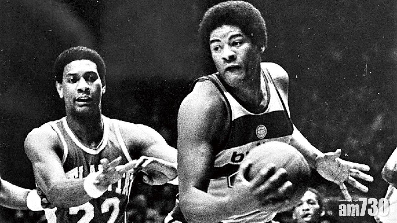 NBA名宿安素病逝 終年74歲
