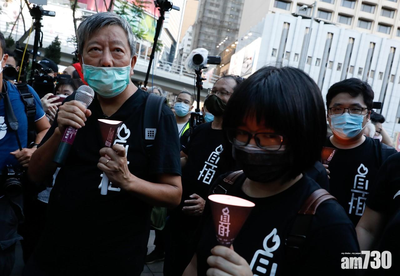 支聯會傍晚點起燭光入維園　警籲勿參與未經批准集結