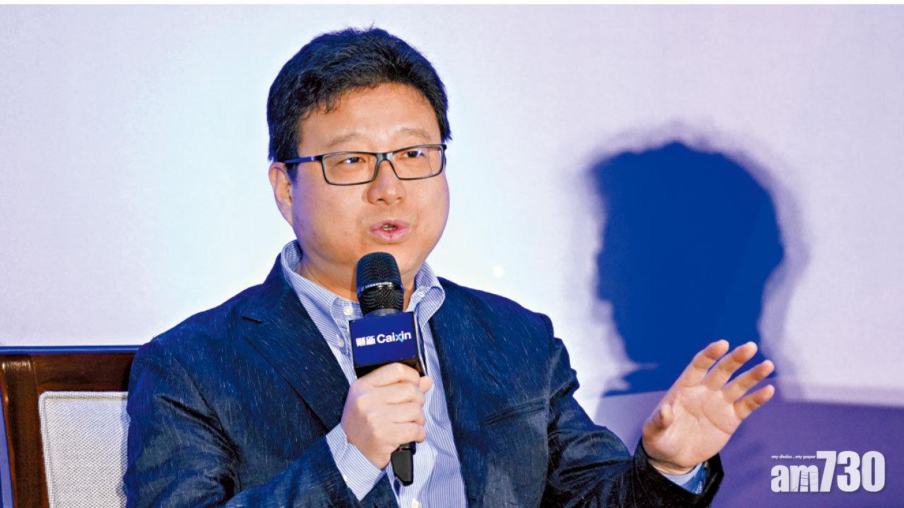 下周四股輪齊發 網易孖展超購百倍