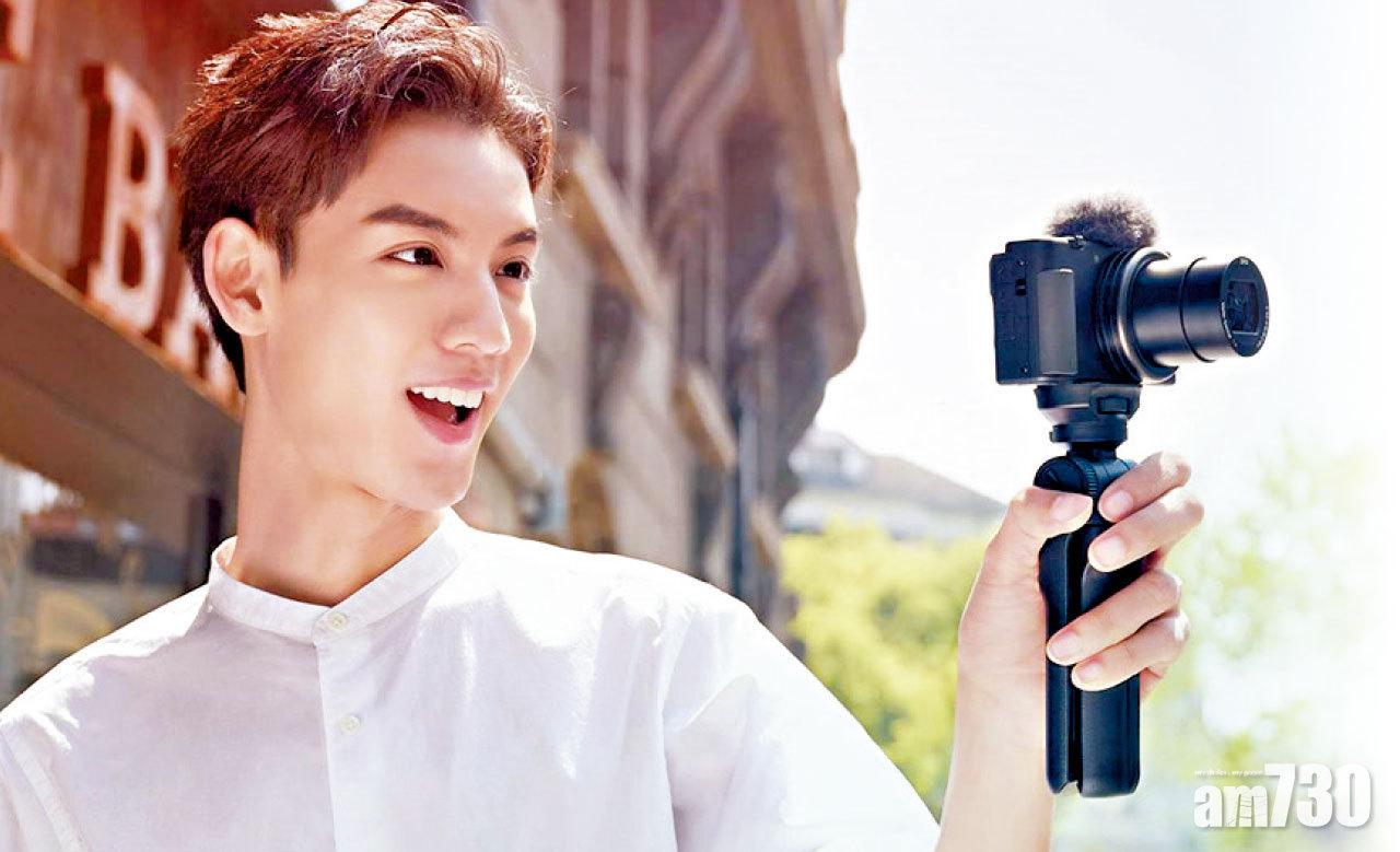 今日登場 為Vlog而生 Sony ZV-1一鍵突出主角