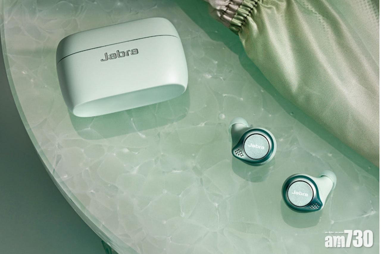 新色登場 Jabra Elite Active 75t 夏季更新