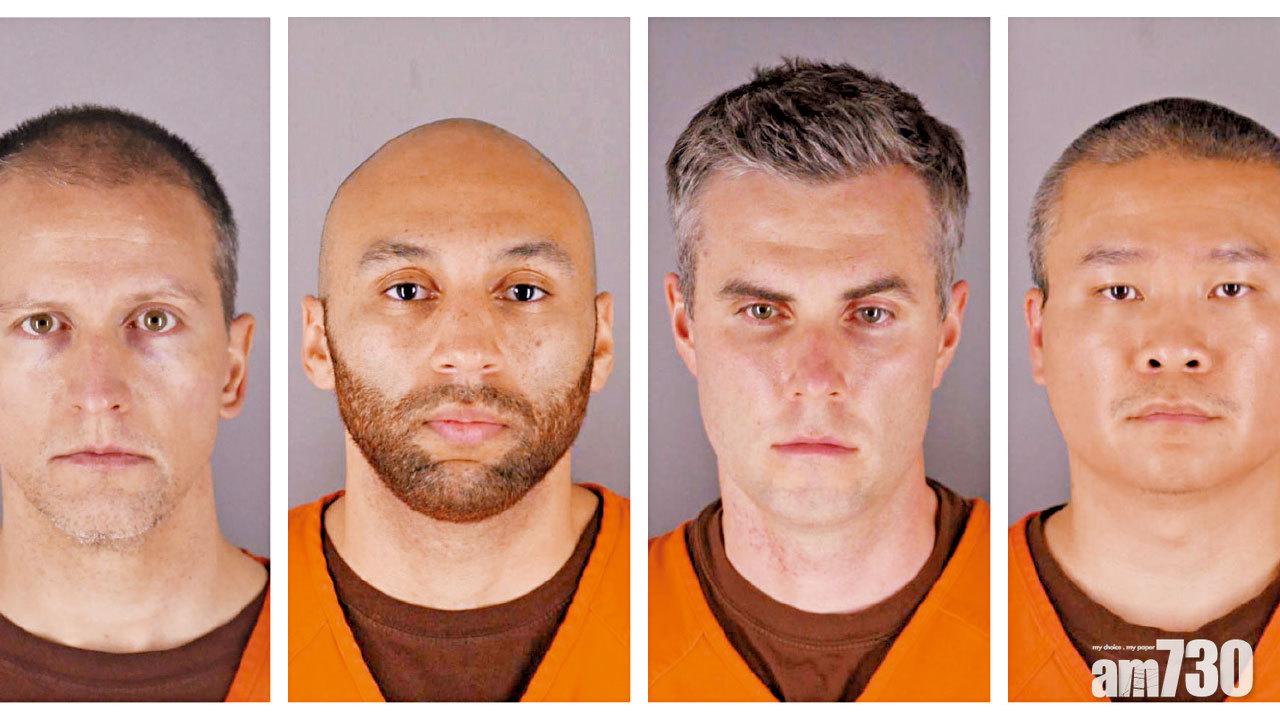 在場3同袍齊被起訴 跪頸警加控二級謀殺