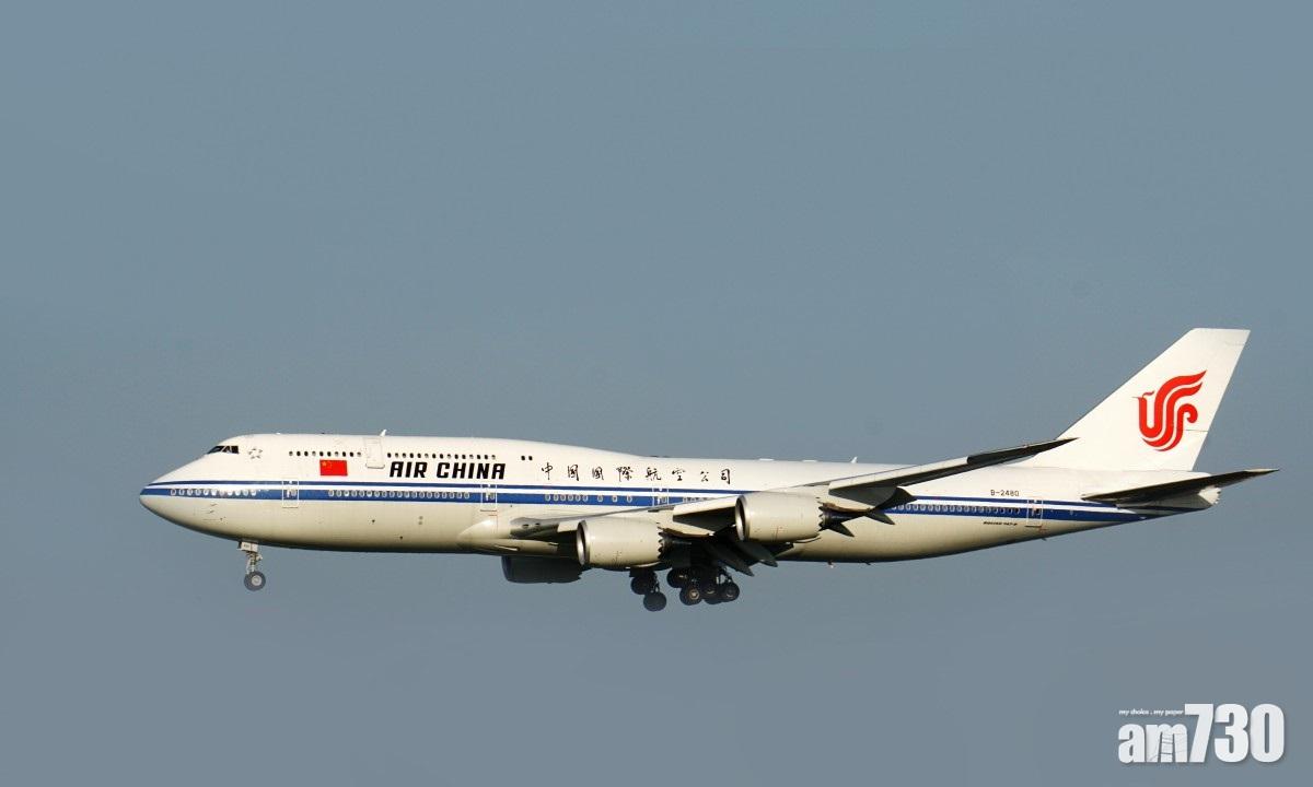 美國運輸部據報將容許中國民航客機飛美