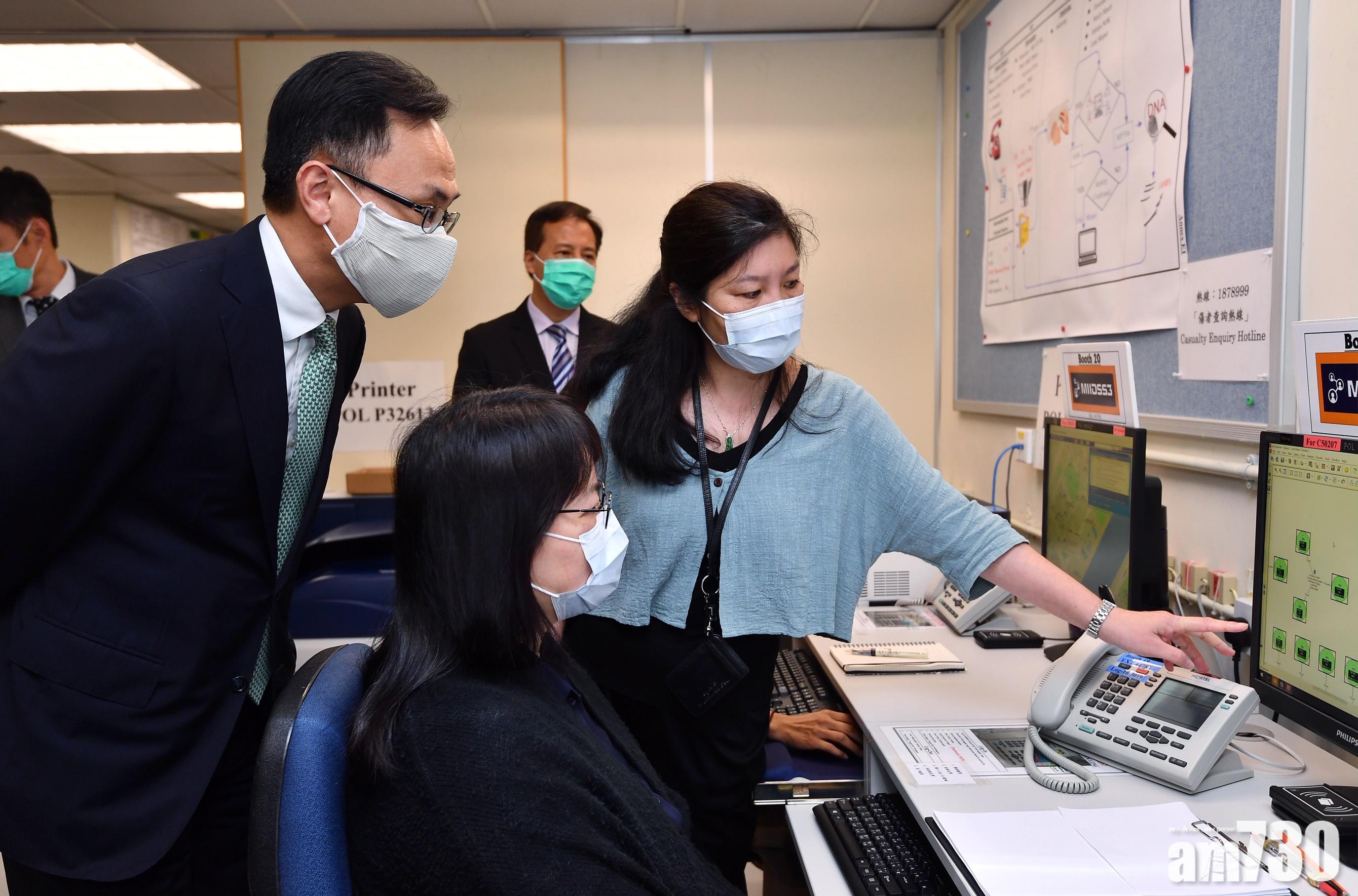 【到訪警隊】聶德權了解警方系統如何助追查病源及緊密接觸者