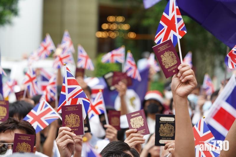 【BNO延留英期】中國駐英公使警告：英國必有嚴重後果