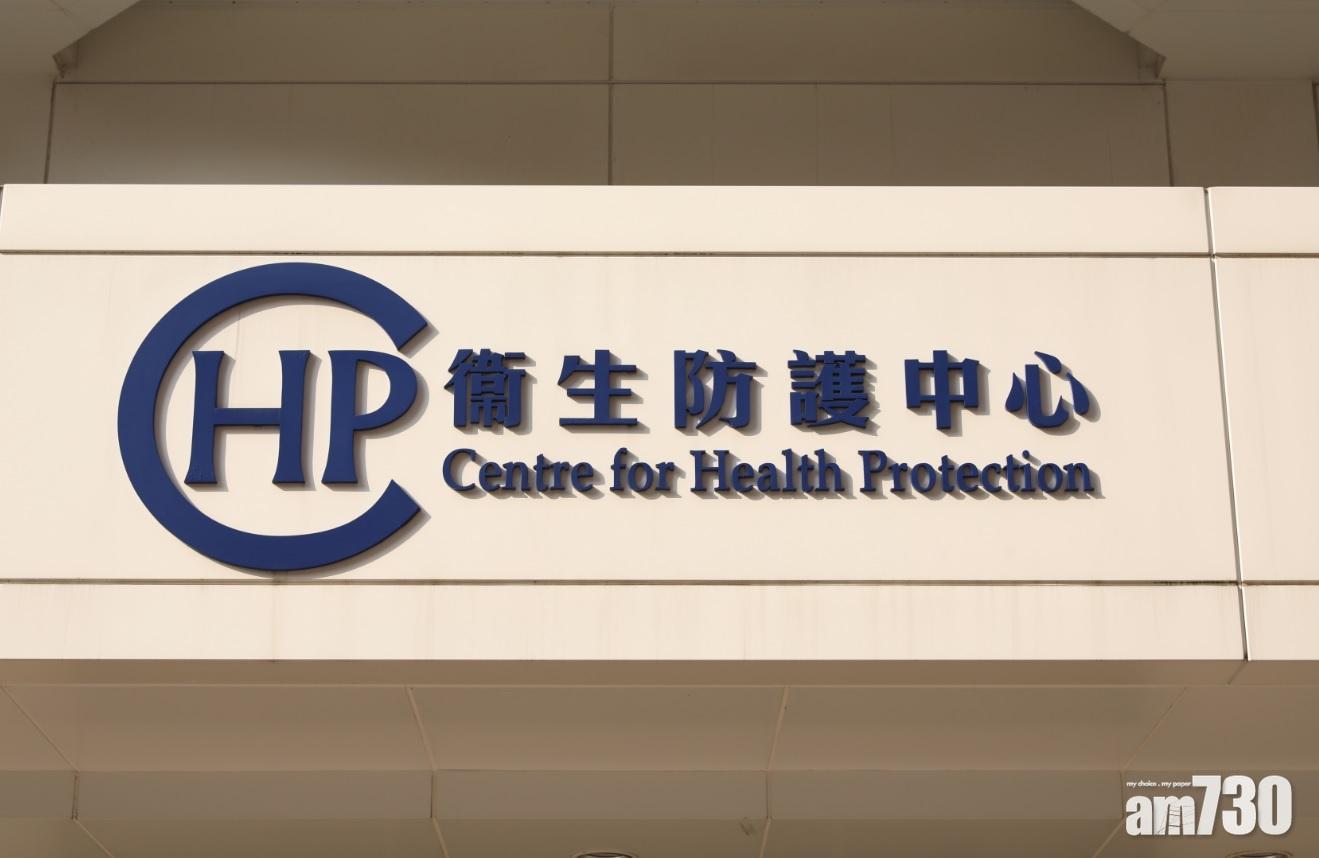 今天無新增新冠肺炎本地確診個案