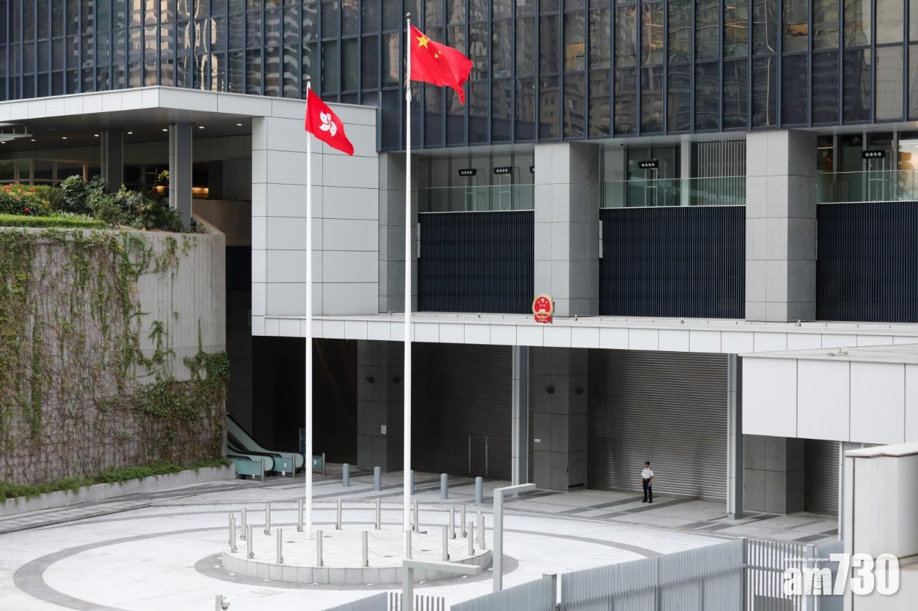 政府強烈譴責有人發起罷工罷課公投