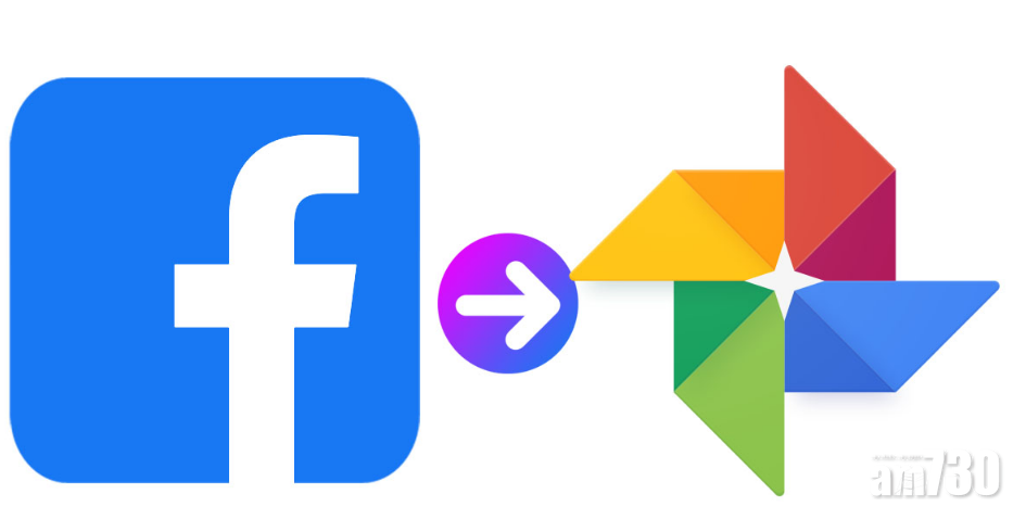 用Google Photo備份Facebook相片及影片