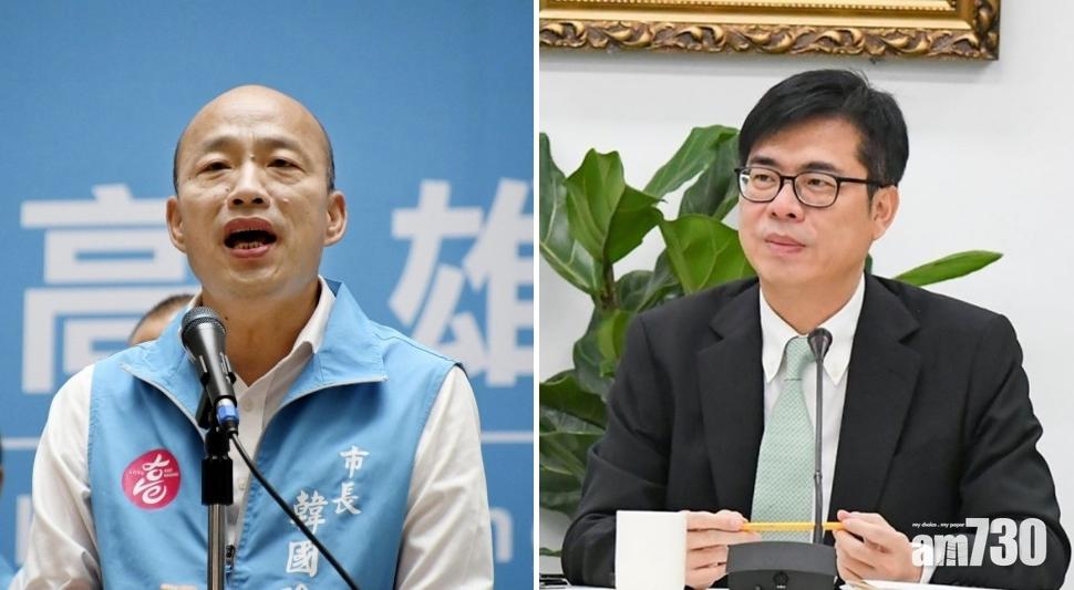 【罷韓成功】高雄市長補選料9月舉行 傳陳其邁捲土重來