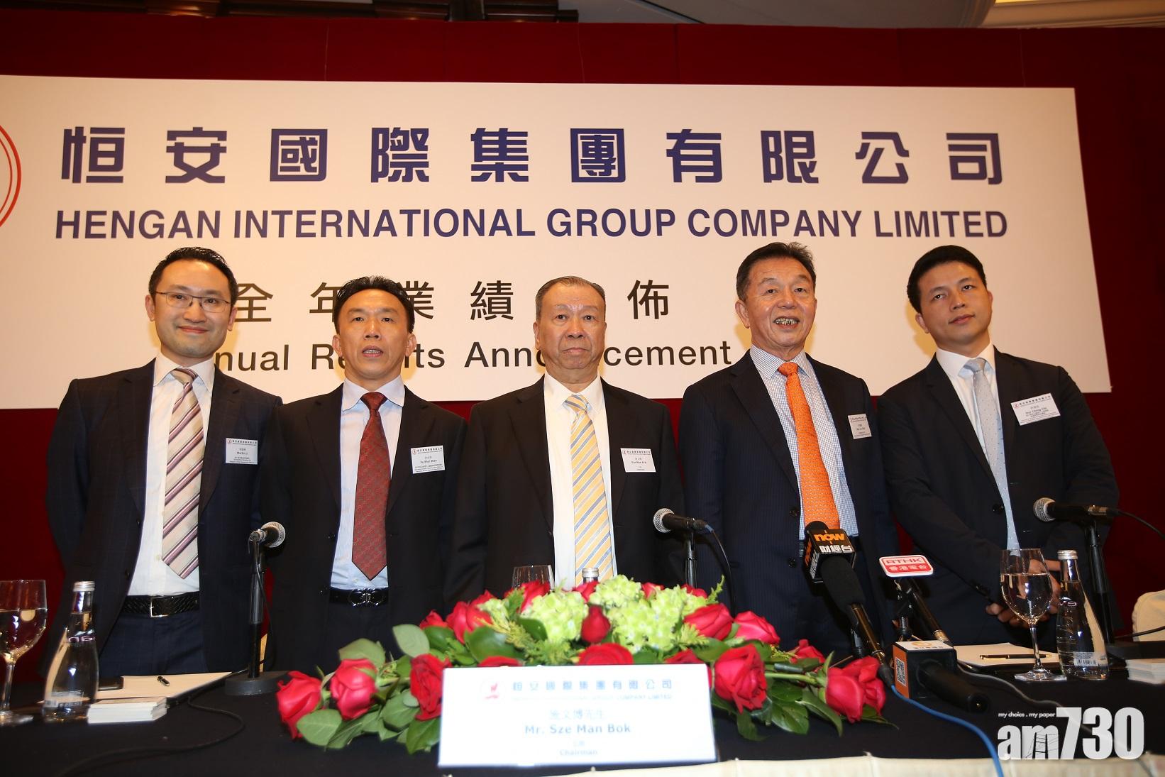 恒安擬發最多30億人幣短期融資券