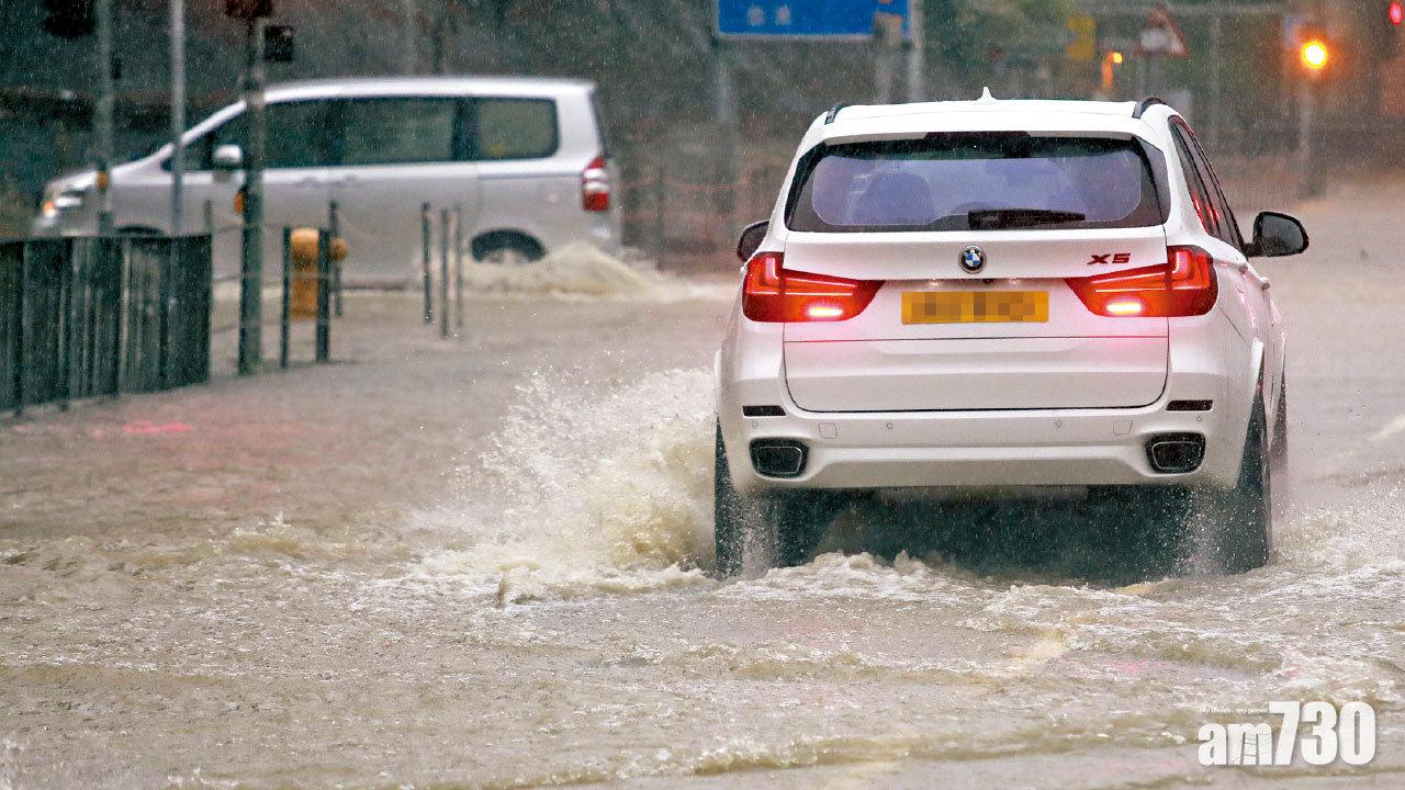 連續兩日暴雨 多區現水浸 護土牆倒塌
