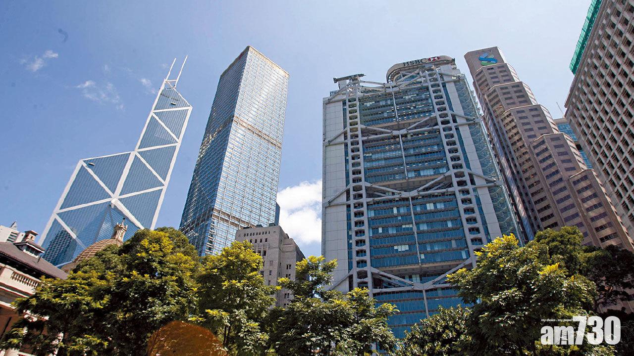 [am專題]傳徵2%高額扣帳費 恐礙創新金融  發鈔大行擬向虛銀開刀