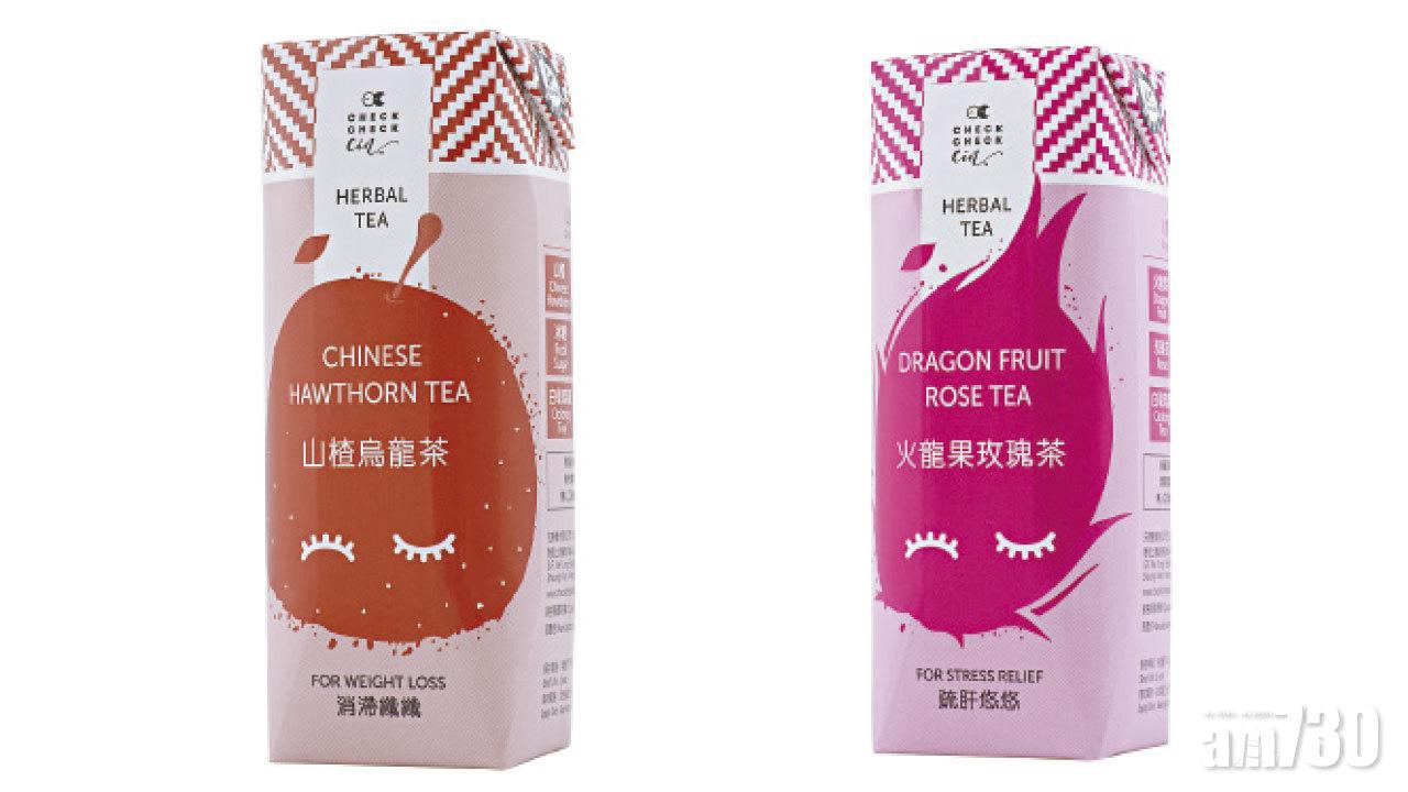 CheckCheckCin 全新紙包茶飲登場 新鮮口味為你消脂＋減壓
