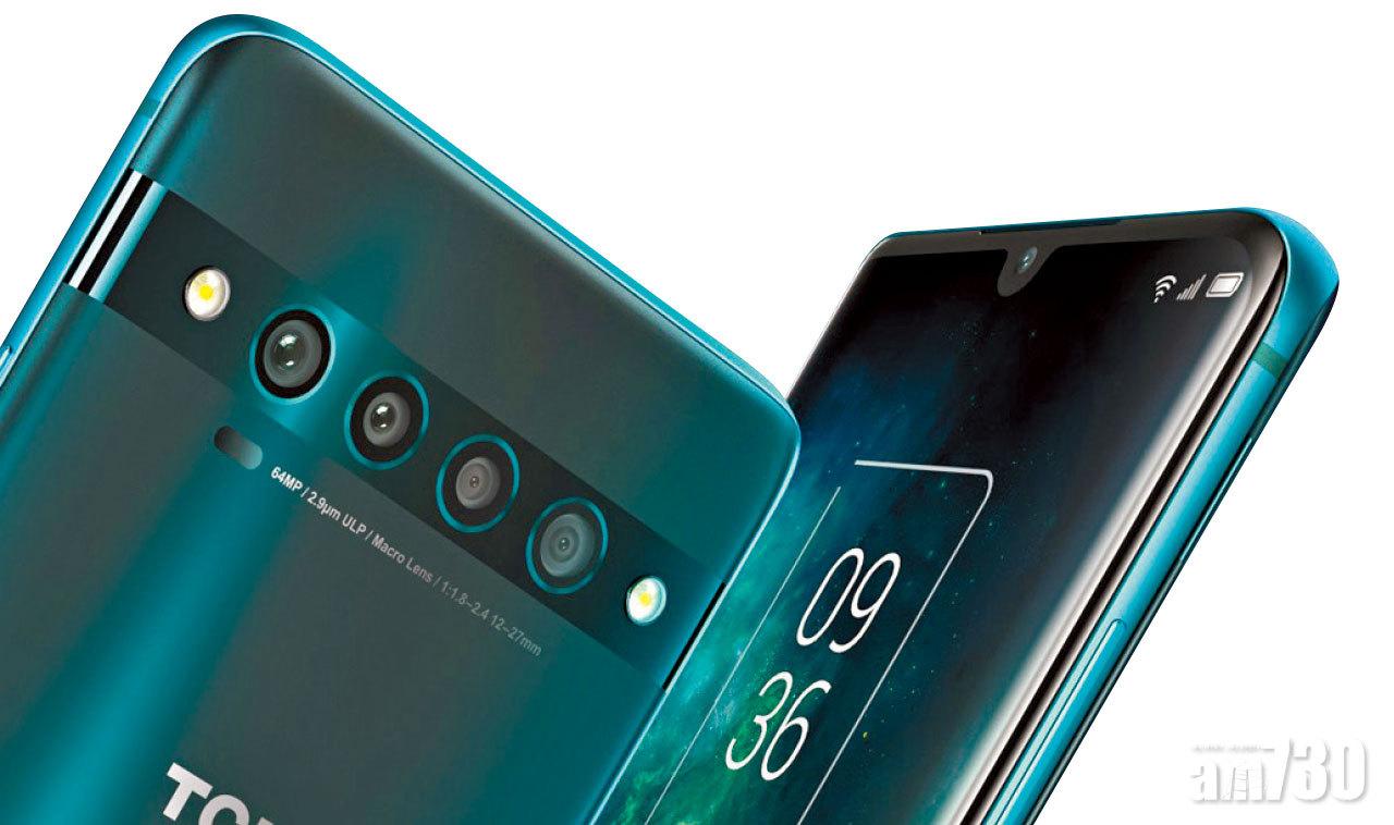 電視級靚畫質 中階旗艦 TCL 10 Pro