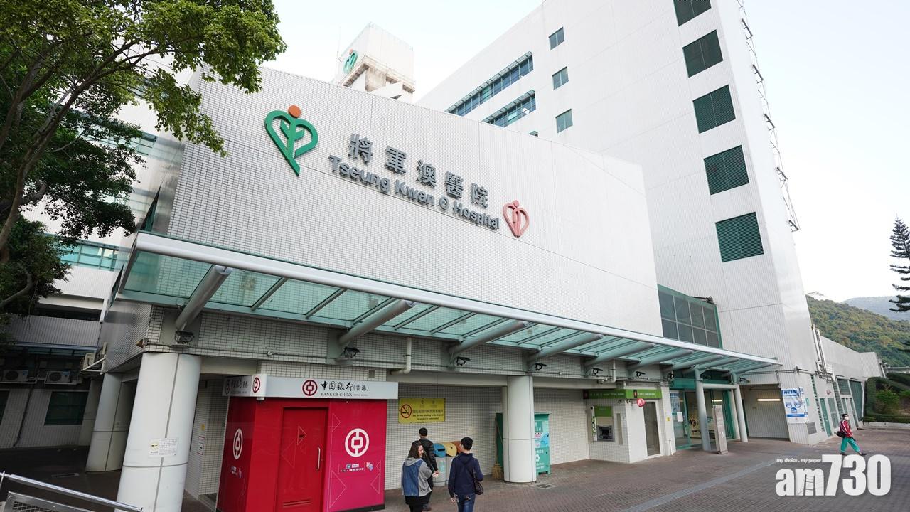 將軍澳母子持刀爭執　兩敗俱傷被捕