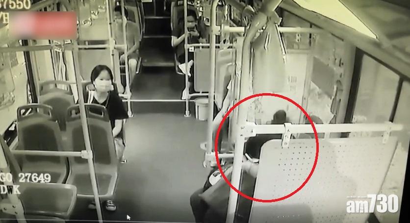 【小心！】疑遭紅火蟻咬傷 深圳女多次暈倒