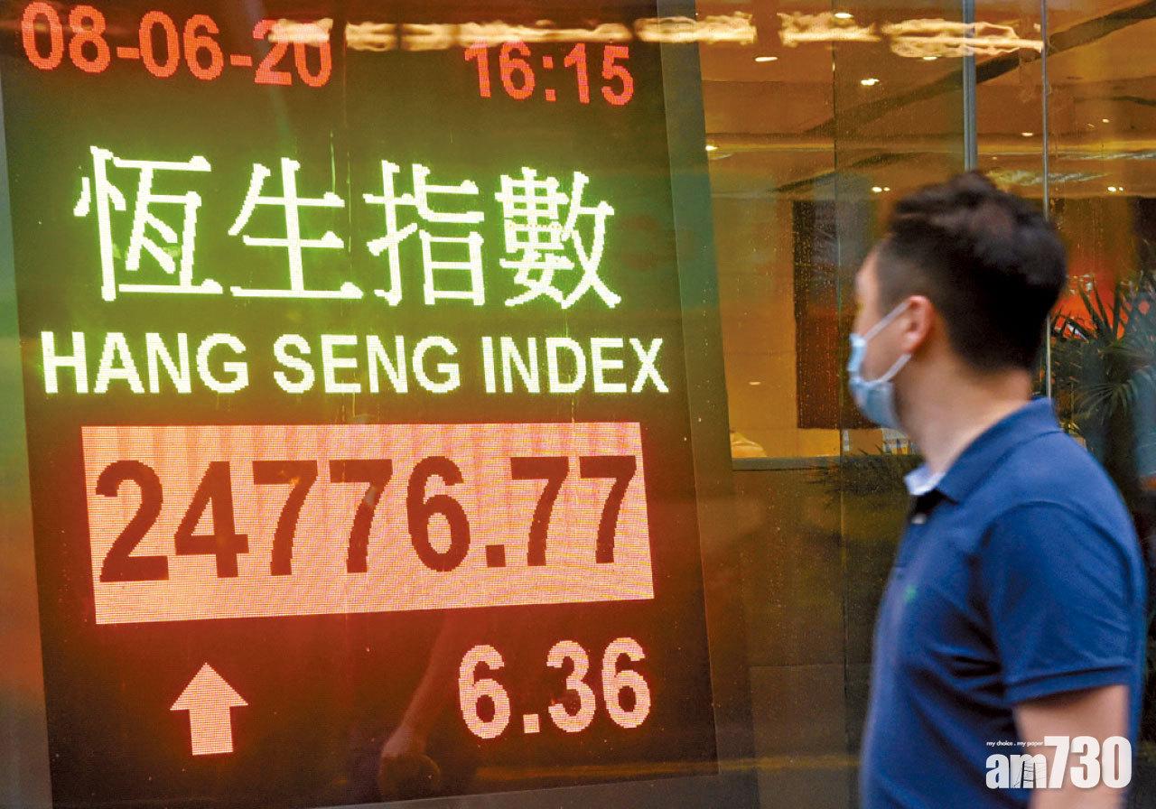 港未見走資 反吸資  富瑞料恒指試三萬