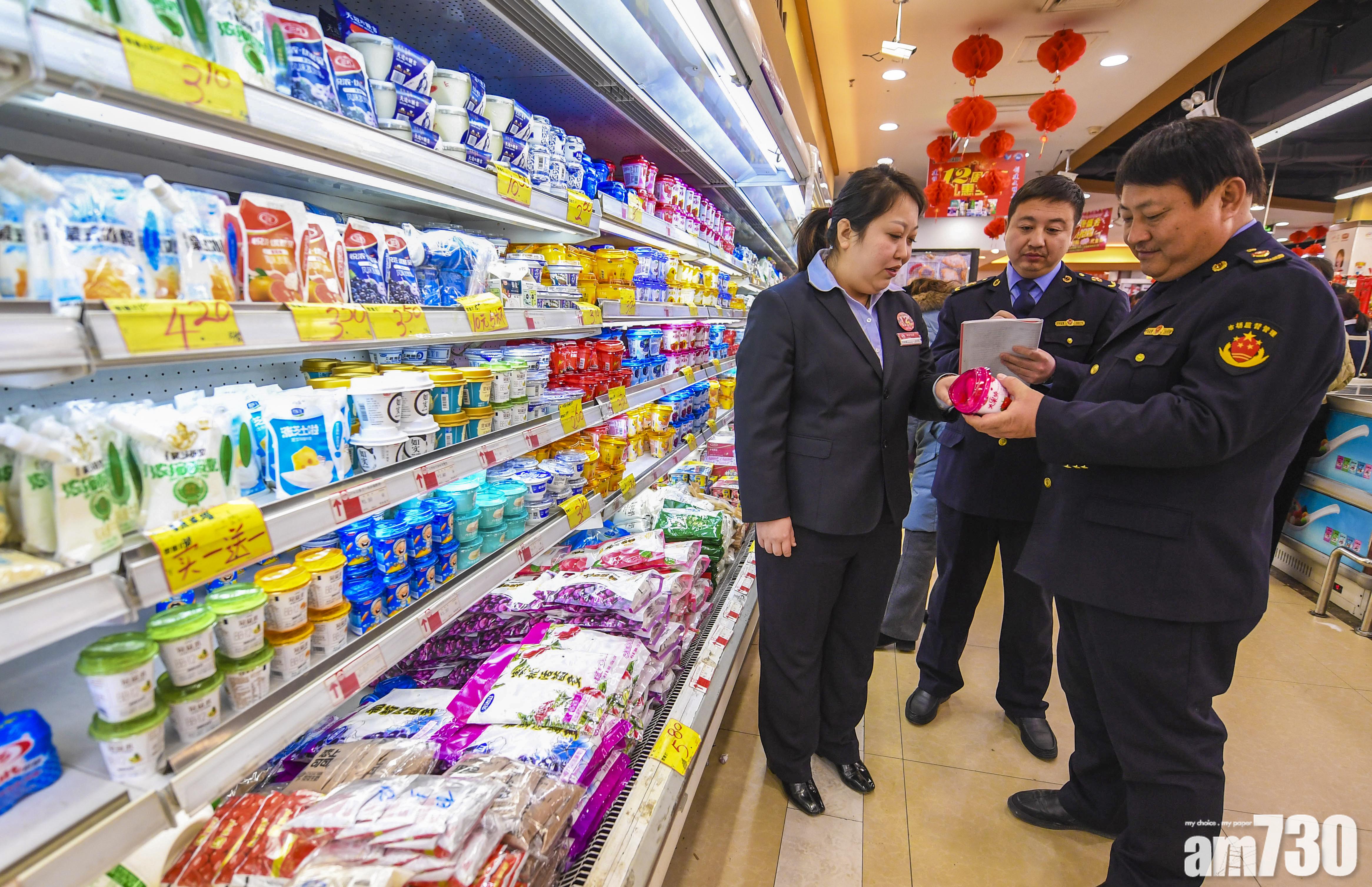 內地去年抽檢24.4萬批次食品 僅2.4%不合格