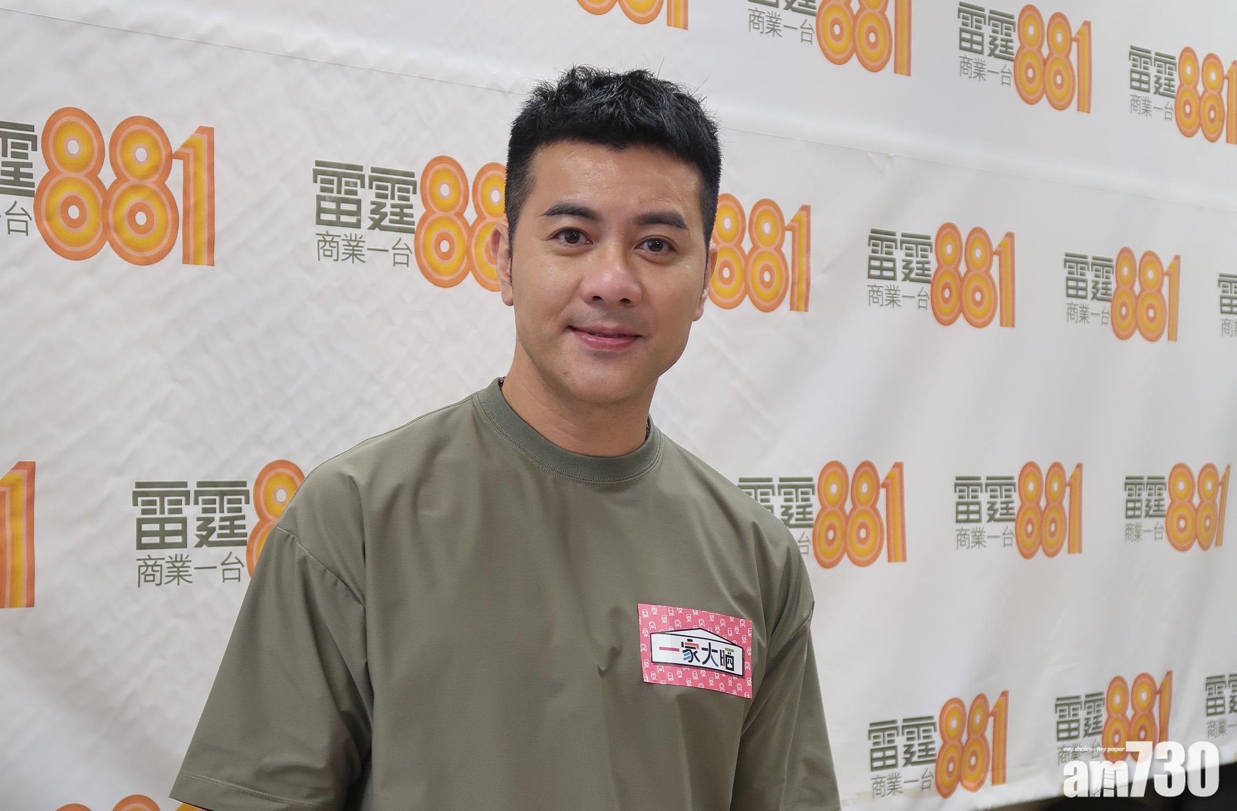 食肉減肥籌備開騷   梁漢文望能做疫後首踏紅館的歌手