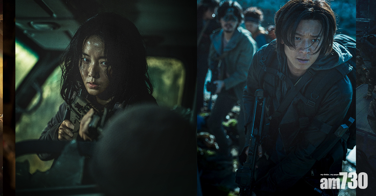 《屍殺半島》最新港版海報曝光  生死交戰暗藏喪屍進化玄機