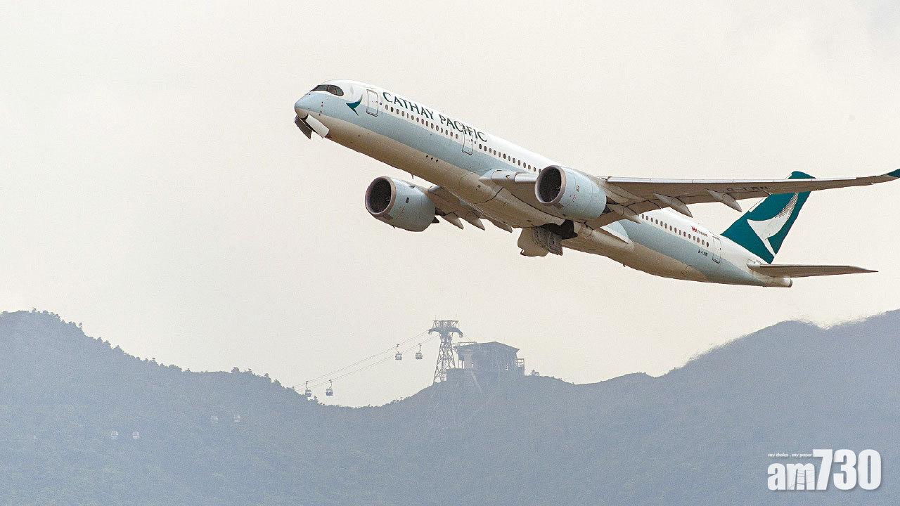 政府承擔273億 泵水390億救國泰