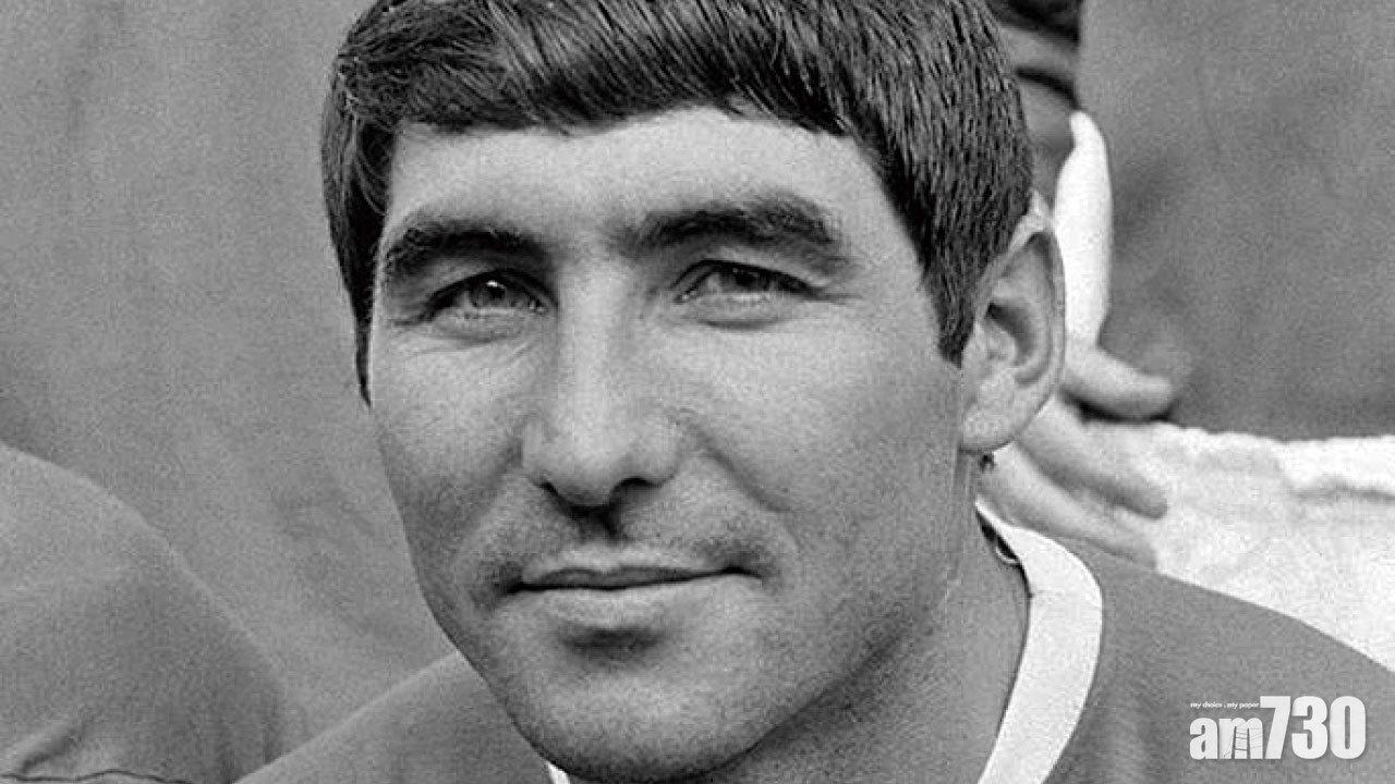 68年歐冠決賽正選 紅魔名宿鄧尼逝世