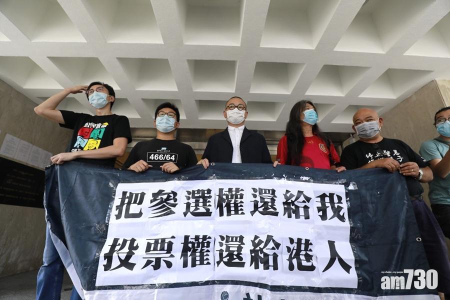 不滿坐監禁參選規定  黃浩銘申司法覆核遭駁回