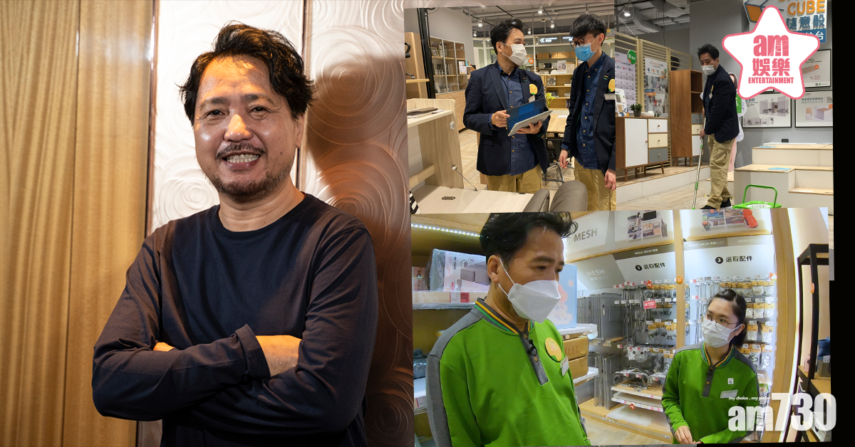 【中佬轉行】自認口齒伶俐做售貨  古明華：電腦落單搞唔掂