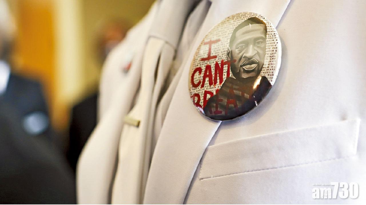 美國警暴 跪頸案死者舉殯  弟：他將改變世界