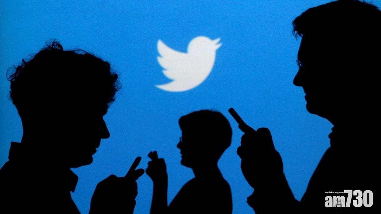 Twitter新功能 先閱讀 後分享