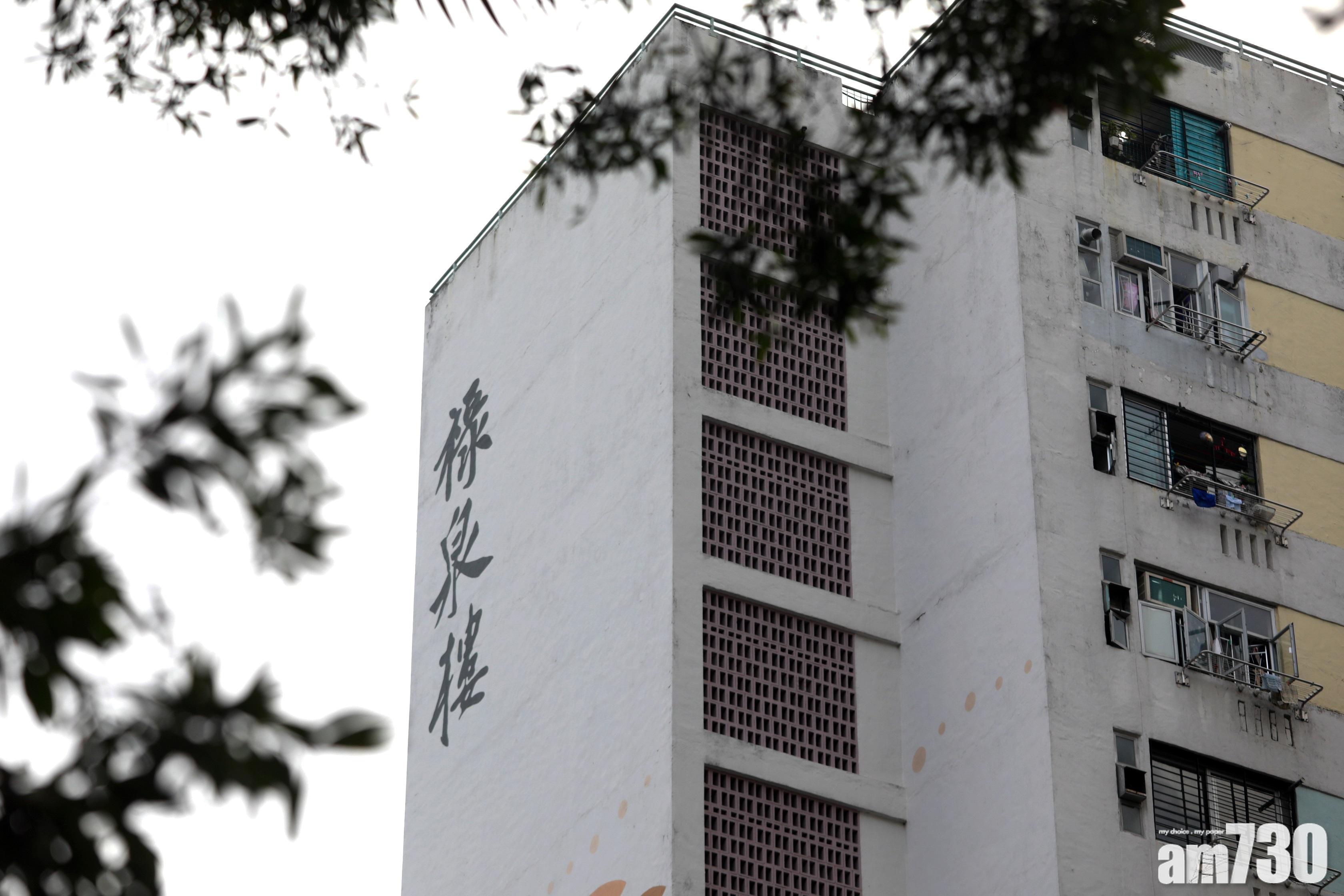 【新冠肺炎】消息：祿泉樓女患者同住姑奶初步確診