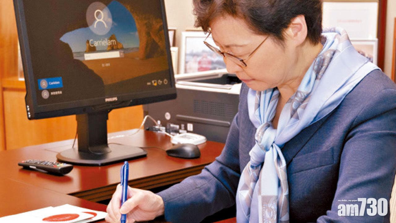 圖片新聞 : 簽署