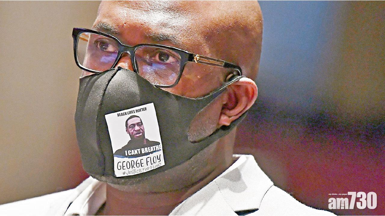 改革警隊 弗洛伊德弟國會作證  兄長「不值為20蚊而死」