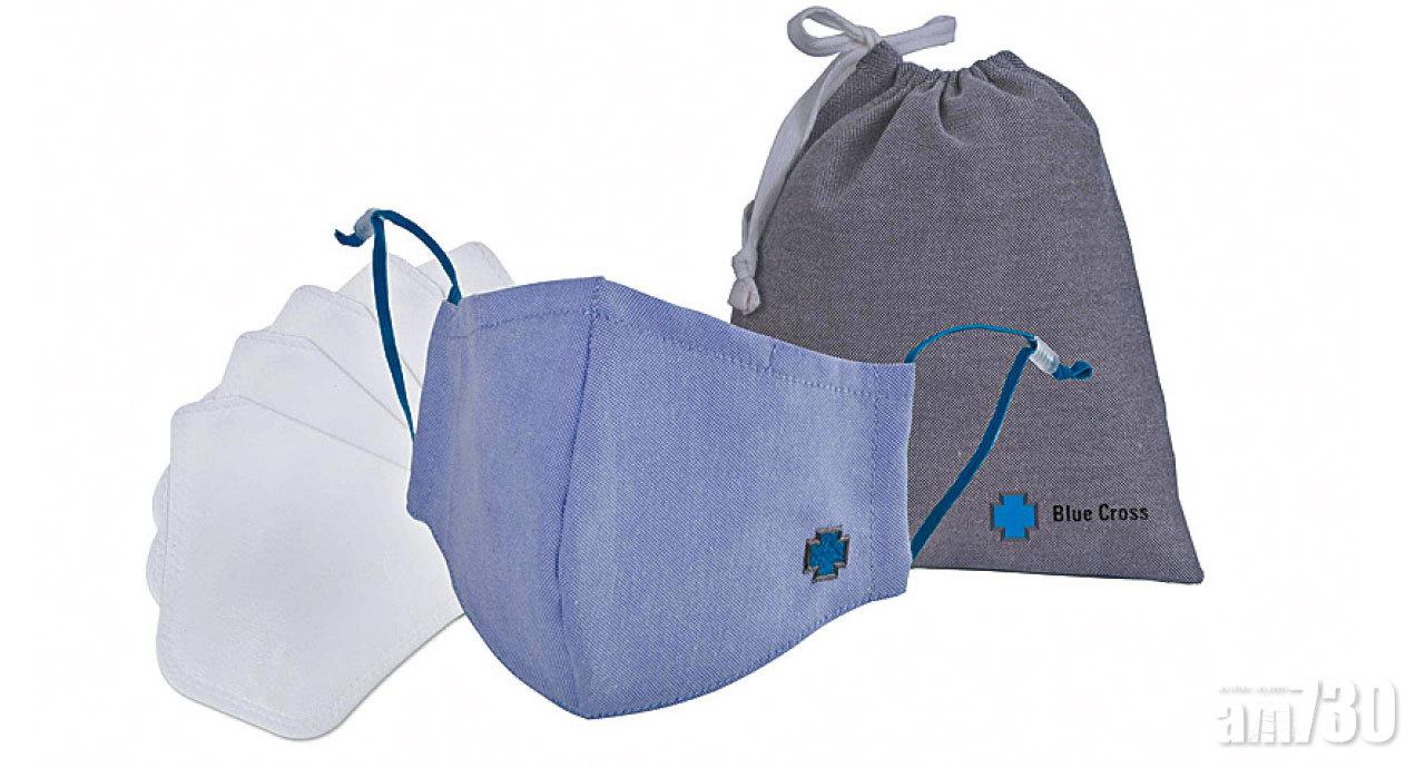 藍十字保險360°保障系列低至5折 免費提供特長保障期的額外「新型冠狀病毒」保障