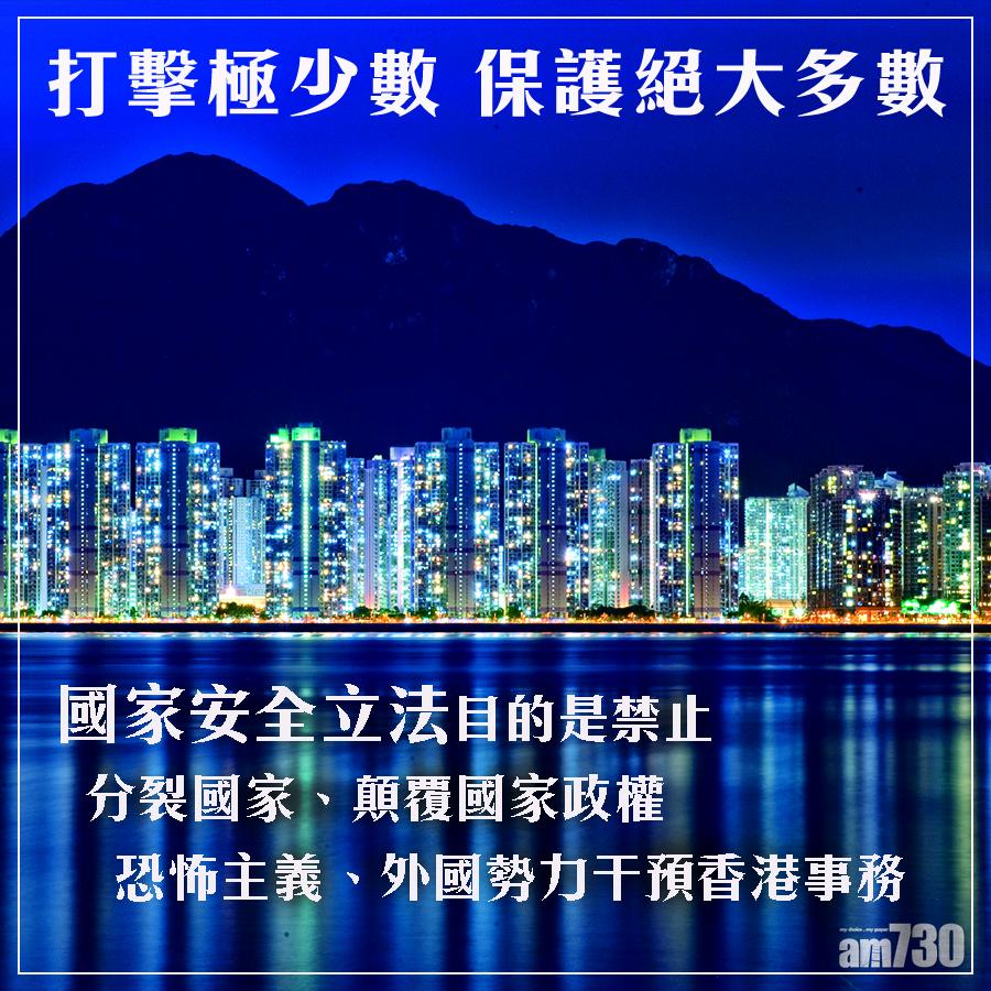 張建宗斥罷工罷課公投捐港利益 公務員參與政府絕不坐視不理
