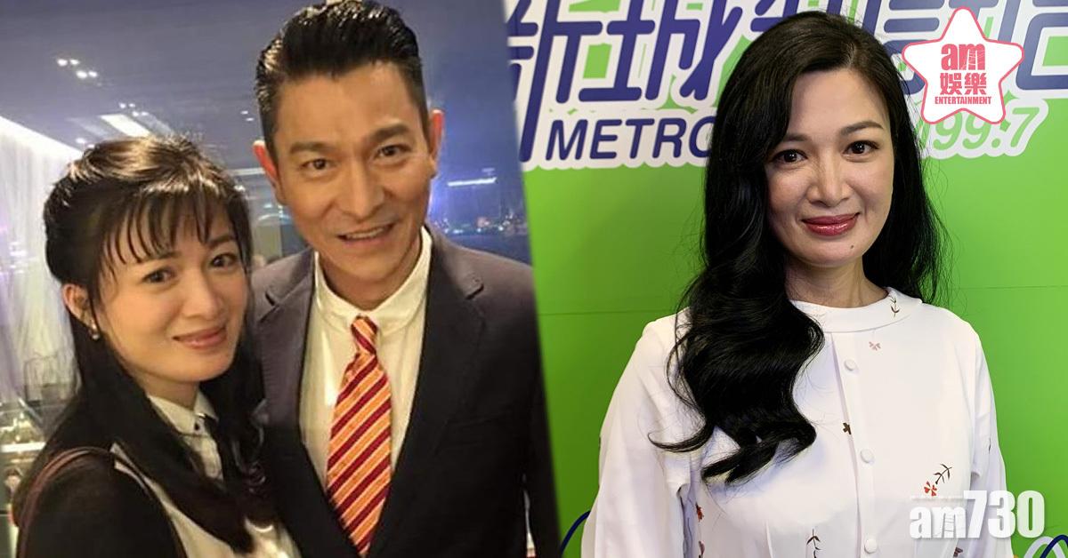 陳少霞否認與劉德華鬧不和